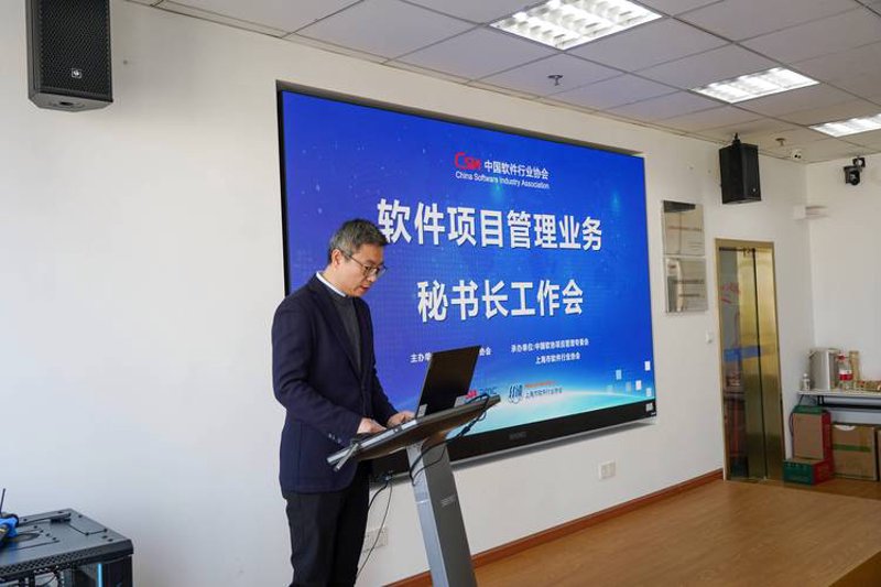 网站建设