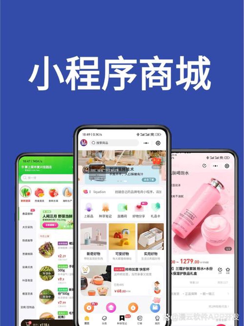 互联网时代的企业成长离不开专业网站建设
